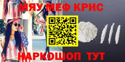 метадон Ликино-Дулёво