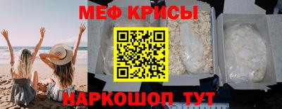 трава Лесосибирск