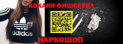 гашиш Малгобек