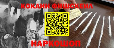 метадон Ликино-Дулёво