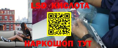 гашиш Малгобек