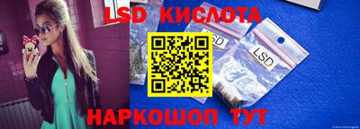 COCAINE Малоярославец