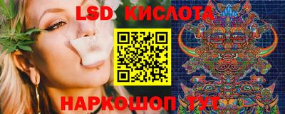 гашиш Малгобек