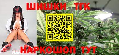 герыч Ливны
