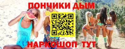 трава Лесосибирск