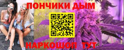 COCAINE Малоярославец