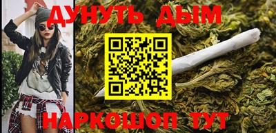 герыч Ливны