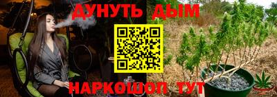 COCAINE Малоярославец