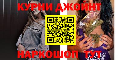 трава Лесосибирск