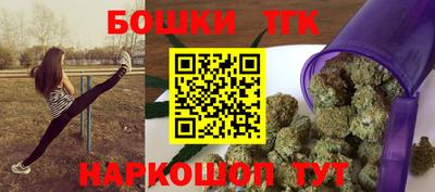 метадон Ликино-Дулёво