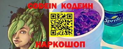 метадон Ликино-Дулёво