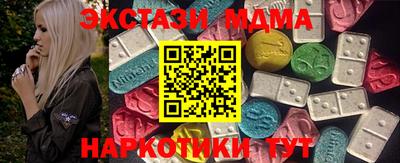 метадон Ликино-Дулёво