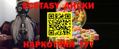 гашиш Малгобек