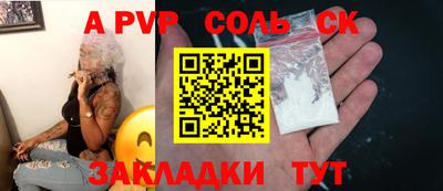 гашиш Малгобек