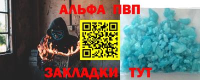 метадон Ликино-Дулёво