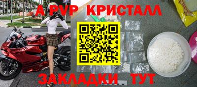 COCAINE Малоярославец