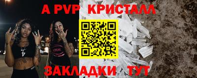 метадон Ликино-Дулёво