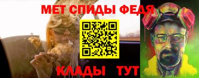 трава Лесосибирск