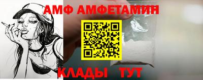 метадон Ликино-Дулёво