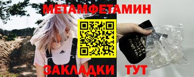 гашиш Малгобек