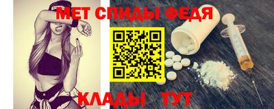 дурь Мариинск