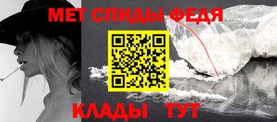 трава Лесосибирск