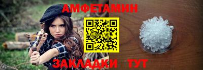 дурь Мариинск