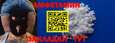дурь Мариинск