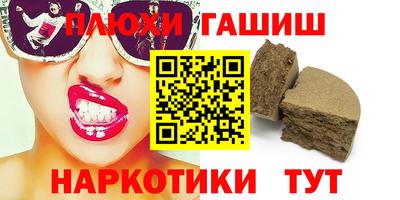 метадон Ликино-Дулёво