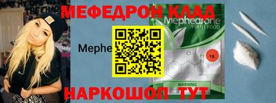 герыч Ливны