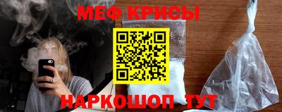 трава Лесосибирск