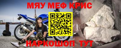 герыч Ливны