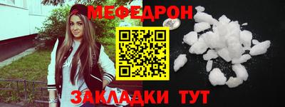 COCAINE Малоярославец